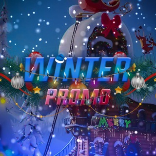 Telegram channel WinterPromo logo