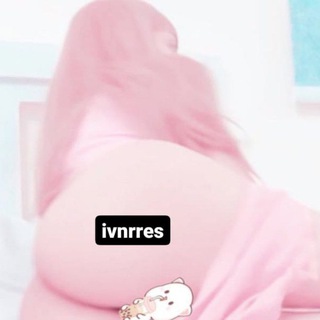 Telegram channel القحىه دلال 😩🍒 logo