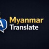 Telegram channel Myanmar Translate logo