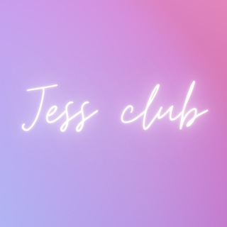 Логотип телеграм канала @jessclub — Jess.club