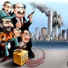 Telegram channel Jews did 9/11 logo