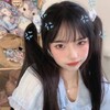 电报频道的标志 jiajia625 — 佳佳供需 3u/21口一条