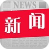Telegram channel 柬埔寨新闻|华人资讯曝光|cambodia news logo
