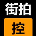 电报频道的标志 jiepais — 街拍/偷拍/抄底