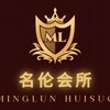 Telegram channel jinbian4 logo