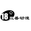 Telegram channel 二次元里番动漫精选💗 logo