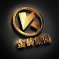 电报频道的标志 jinzatm888 — 担保记录-【金砖担保】🔥🔥🔥🔥