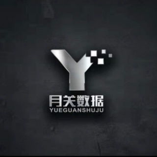 电报频道的标志 jinzhun10086 — 月关运营商大数据 三网运营商数据 全球数据供应商