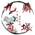 电报频道的标志 jiudingysc — 出售各类账号，实名，平台，接码，手机卡，4件，解封一条龙