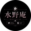 Telegram channel 🇯🇵水野庵【東京·大阪】泡泡浴|外送出張 logo