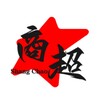 电报频道的标志 jsj91 — 金三角特区商家导航｜老挝万象商家导航