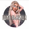 Telegram channel Сливы шкодниц 18  logo