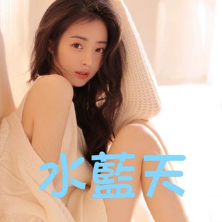 电报频道的标志 jswspa — 水藍天