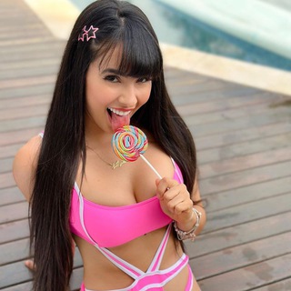 Telegram channel Lua santana | Marilia oliveira logo
