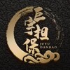电报频道的标志 jydb999999 — 全行业通讯线路