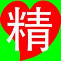电报频道的标志 k66k55 — 探花偷拍国产