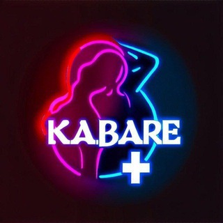 Telegram channel Kabare   کاباره پلاس logo