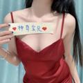 神奇宝贝 @kankanj - Telegram Channels