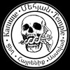 Логотип телеграм канала @kapische_arm — Капище ֍