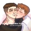 Telegram channel Кашенцовы “ 𝕔𝕠𝕟𝕗𝕖𝕤𝕤𝕚𝕠𝕟 logo
