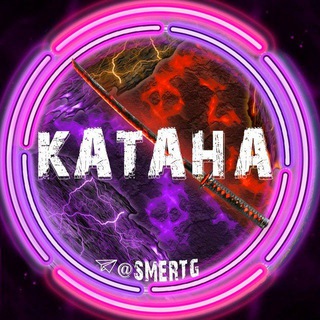 Telegram channel Катана logo