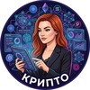 Telegram channel ИНФОРМАЦИЯ | Екатерина logo