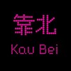 Telegram channel 靠北KauBei A片頻道 logo