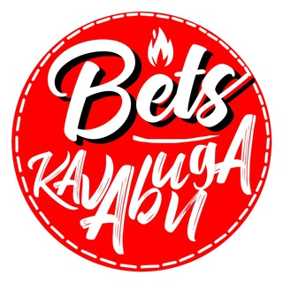 Telegram channel KAVABUNGA BETS! 🎟 logo
