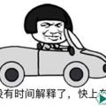 电报频道的标志 kcffff1 — 🚗 |美女|写真|福利|高清4k|街拍|萝莉