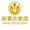电报频道的标志 kemado — 泉州市南安市罗东镇杀人案2月17日