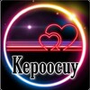 Telegram channel Kepoocuy Channel logo