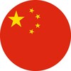 Telegram channel whatsapp账号 QQ账号 微信账号 支付宝账号 logo