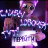 Telegram каналынын логотиби kg_porno — КЫРГЫЗ ПОРНО🔞