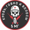 Telegram channel kgv5mg logo