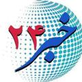 Telegram channel خبر ۲۴ ️ logo
