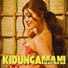 Logo of telegram channel kidungamanikerala — 🔞കിടുങ്ങാമണി 𝗠𝗮𝗶𝗻 𝗚𝗿𝗼𝘂𝗽🔞