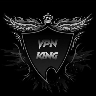 لوگوی کانال تلگرام kingvpn_org — KING VPN