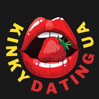 Telegram channel Kinky Dating UA 🖤❤️ logo