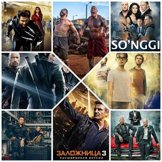 Telegram kanalining logotibi kino_premyera_uzb — Eng soʻnggi premyera kinolar