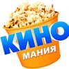 Логотип телеграм канала @kinofil — КиноКайф - Лучшие фильмы