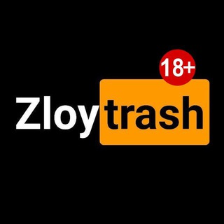 Telegram каналынын логотиби kinolor_pornokg_18 — Tresh VIDEOO😎