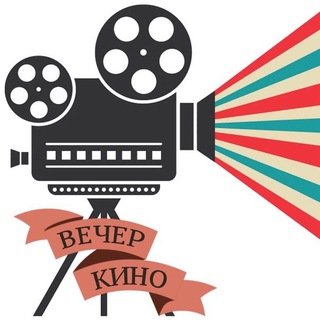 Telegram channel 🔥📽 Секс в кино | Сексуальные фильмы logo