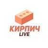 Telegram channel Кирпич Live logo