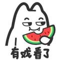 Telegram channel 熊貓吃瓜 logo