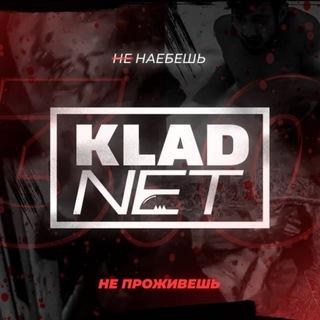 Telegram channel KLADNET logo