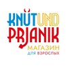 Telegram channel Магазин для взрослых KnutUndPrianik 18  logo