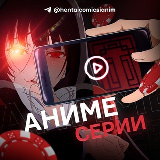 Логотип телеграм канала @komixy_igry_video — Очень Полезный Бот