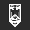 Telegram channel 🦅 Кондор logo