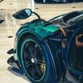 电报频道的标志 kongjiemiyu — 🏆 huayra BC 广深资源精选