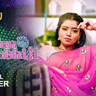 Telegram channel Kooku webseries suno bhabhi ji logo